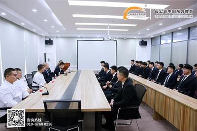 北京新東方，以誠取信鑄A級口碑——解讀首都民辦職業技能培訓標桿企業的進階之路